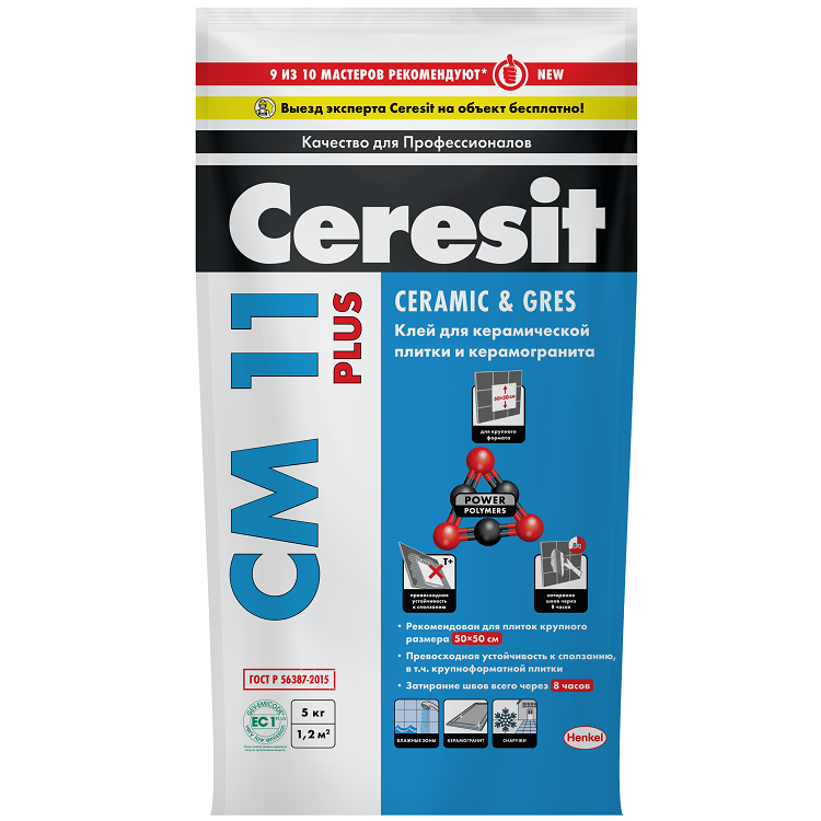 Клей для плитки Ceresit CM 11 Plus 5 кг